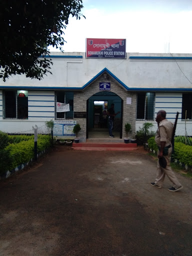 Sonamukhi Police Station, Rathtala, Sonamukhi Main Rd, Sonamukhi, West Bengal 722207, India, Police_Station, state WB
