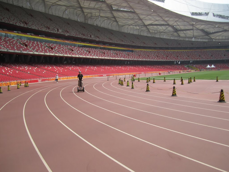 Inside of Beijing National Stadium