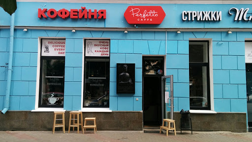 GadgetBar, ремонт телефонов, Плехановская ул., 22, Воронеж - Яндекс Карты