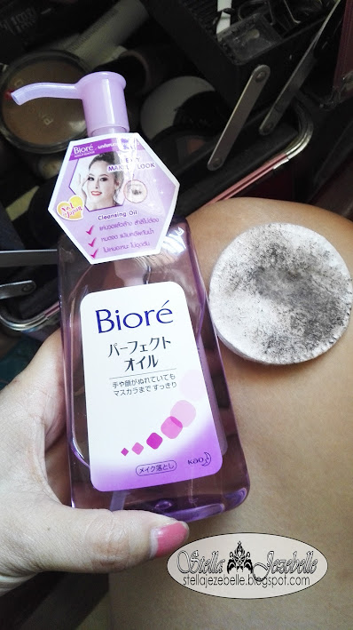 Biore, cleansing oil, makeup remover, Japan, thai blogger, makeup artist, pinay blogger, beauty blogger, review