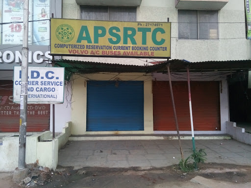 TSRTC Computerized Reservation Current Booking Counter, Triveni Complex, Habsiguda Cross Road, Nacharam - Mallapur Rd, IICT & IICT Colony, Habsiguda, Hyderabad, Telangana 500007, India, Transportation_Service, state TS