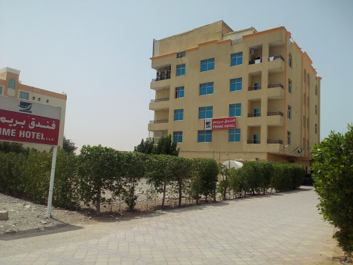 Prime hotel ras al khaimah, Unnamed Roundabout - Ras al Khaimah - United Arab Emirates, Hotel, state Ras Al Khaimah