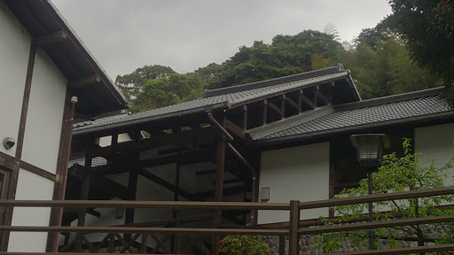 (Shibaseki) Hot Spring