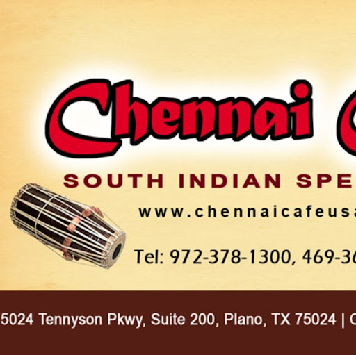Chennai Café logo