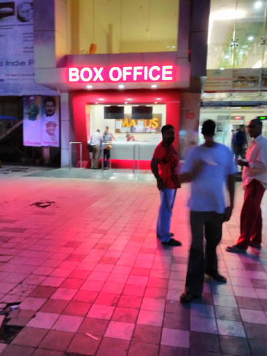 Maxus Cinemas Zoom Plaza Mall In Mumbai Movie Schedule Show