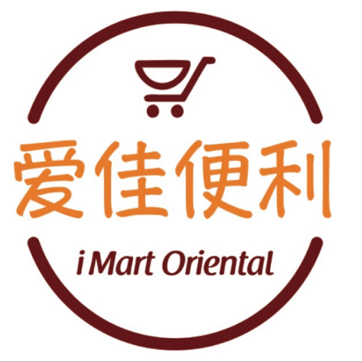 iMart Oriental Westend logo
