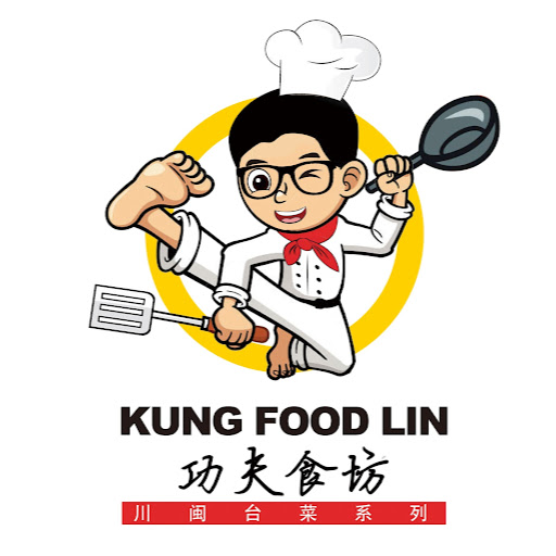 KUNG FOOD LIN logo