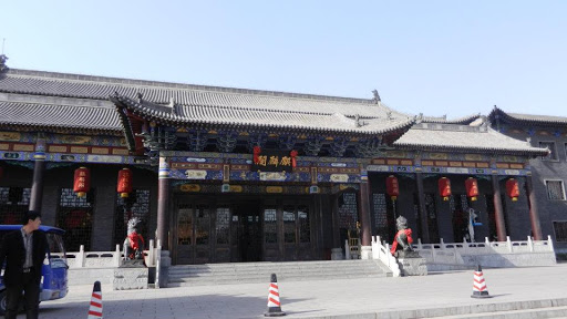 Pingyao Ancient City