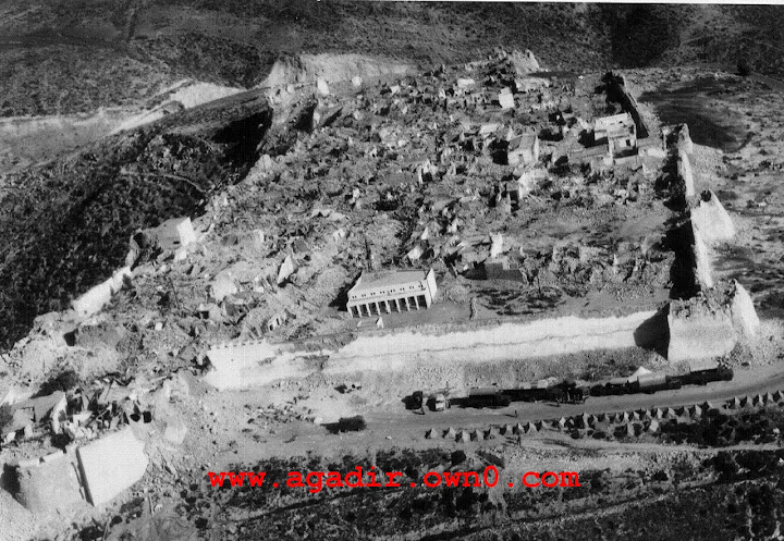 زلزال أكادير سنة 1960 Utu0