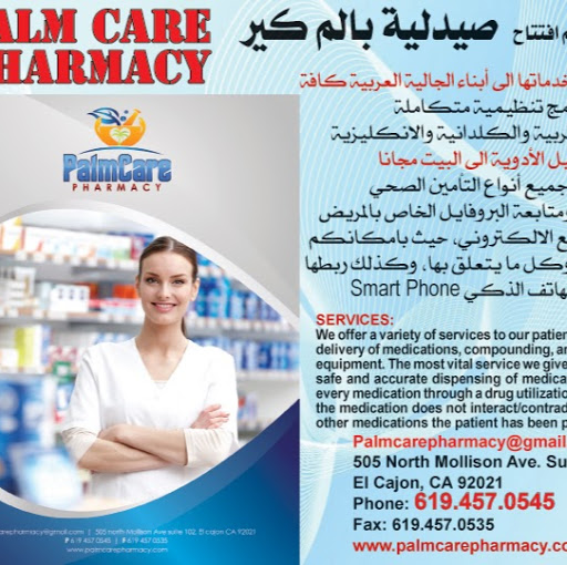 PalmCare Pharmacy logo