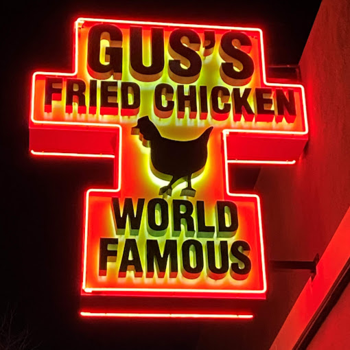 Gus's World Famous Fried Chicken logo