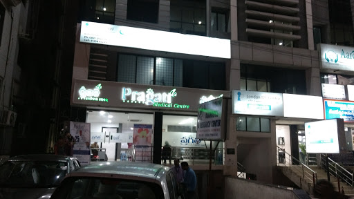 Pragati Medical Centre, 530002, 18-1-70, KGH Down Rd, Besides Lepakshi Handicrafts, KGH Down Road, Besides Lepakshi Handicrafts, Jagadamba Junction, Visakhapatnam, Andhra Pradesh 530002, India, Medical_Diagnostic_Imaging_Centre, state AP