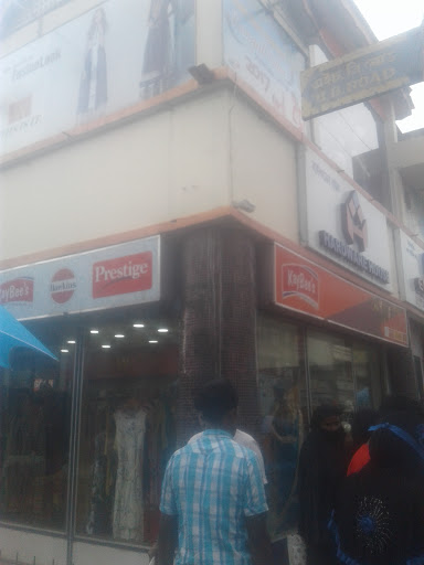 Kaybees, Main Rd, Mahabhairab, Tejpur, Assam 784001, India, Mobile_Phone_Shop, state AS