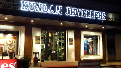 Kundan Jewellers, NH 12A, Nehru Railway Colony, Gorakhpur, Jabalpur, Madhya Pradesh 482001, India, Jewellery_Store, state MP