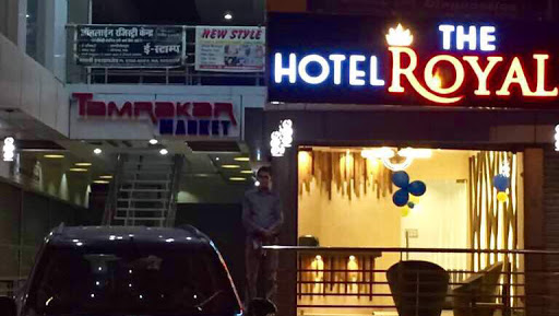Hotel The Royal, Ganga Ashram, Infornt of Basant bhawer hospital, Sehore, Madhya Pradesh 466001, India, Hotel, state MP