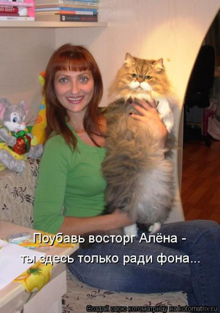 Ни дня без улыбки. Афоризмы от Александр Дюма (сын) Ни дня без улыбки. Афоризмы от Александр Дюма (сын)