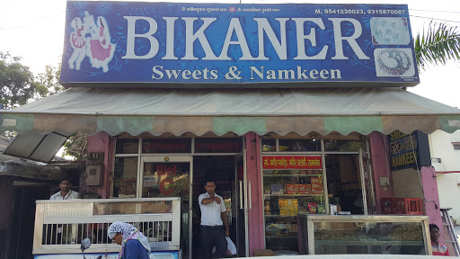Bikaner Sweets, National Highway 73, Ravi Nagar, Gobind Pura, Jagadhri, Haryana 135002, India, Namkeen_Shop, state HR