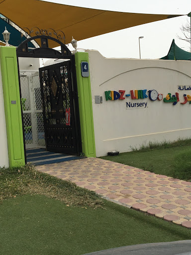 Kidz Link International, Al Bateen - Abu Dhabi - United Arab Emirates, Preschool, state Abu Dhabi