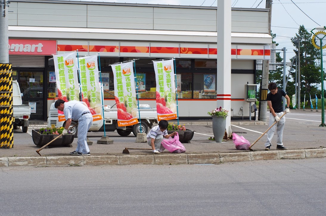 北竜町碧水交差点・セイコーマート前