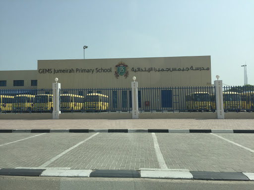 GEMS Jumeirah Primary School, Street No. 19,Al Safa 1 - Dubai - United Arab Emirates, Primary School, state Dubai