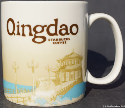 China - Qingdao / 青岛 www.bucksmugs.nl