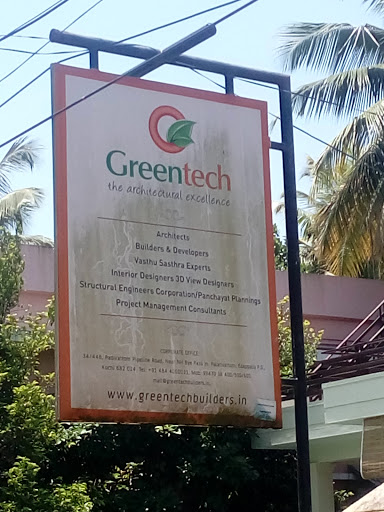 Greentech Architects, 34/978 D,Harmony Lane,Opp.Cochin Corporation Zonal Office,Anchumana, Mmangalam road, Edappally, Kochi, Kerala 682024, India, Home_Builder, state KL