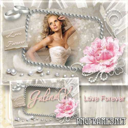 Wedding Frame for Photoshop - Love Forever