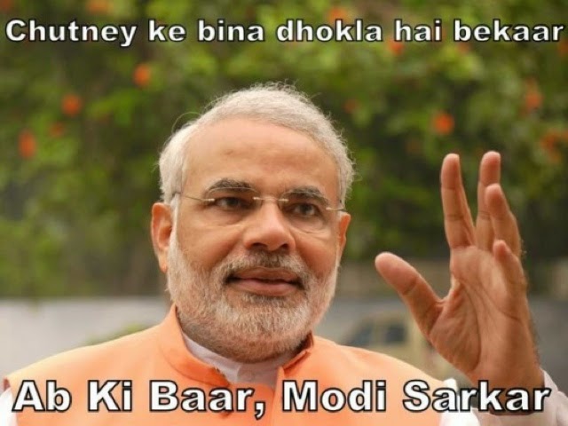 Abki baar Modi Sarkar Meme whatsapp  Narendra