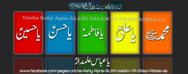 Cover photo