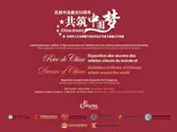 Rêve de Chine