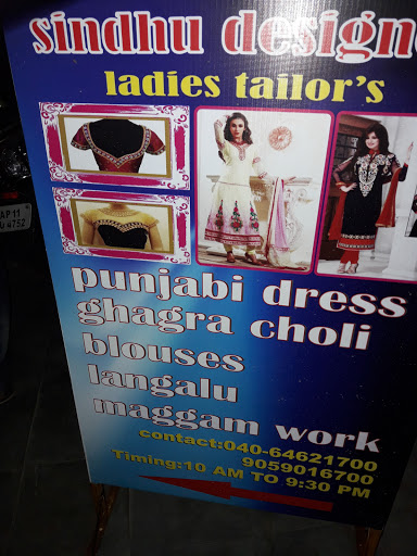 Sindhu Designer Ladies Tailors, Beside Chennai Shopping Mall, Karwan Rd, Ambedkar Colony, Mehdipatnam, Hyderabad, Telangana 500028, India, Ladies_Tailor, state TS