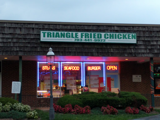 Restaurant «Triangle Fried Chicken», reviews and photos, 18069b Triangle Shopping Plaza, Dumfries, VA 22026, USA