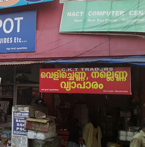 M. T. Sundaran Oil Shop, New Bus Stand, Nedumpurath Building, SH15, Thrippunithura, Ernakulam, Kerala 682301, India, Oil_Store, state KL