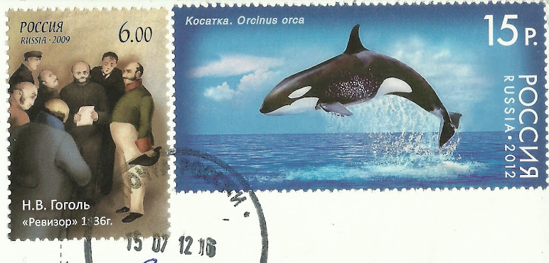 почта за 24.07.12