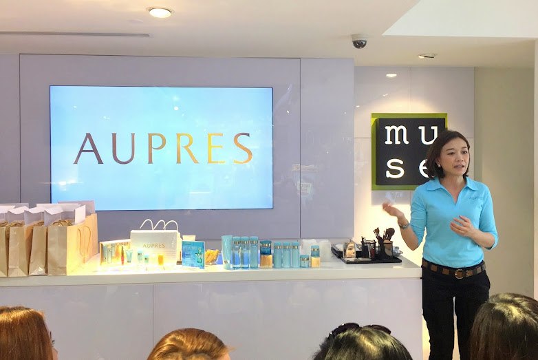 Aupres Aqua Energy hydration skincare