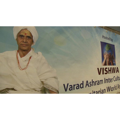 VISHWA- Varad Ashram Inter Cultural Service Humanitarian World Association logo
