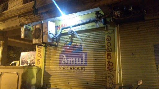 Amul Ice Cream Parlour, Plot No-42, New Vasavi Nagar, Karkhana, Secunderabad, 500015, India, Ice_Cream_Shop, state TS