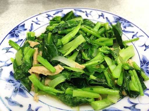 忠南飯館
