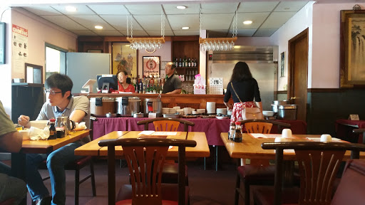 Chinese Restaurant «Golden Duck Restaurant», reviews and photos, 1840 Maple Rd, Williamsville, NY 14221, USA