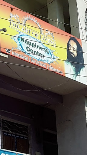 Art of Living Happiness Center, Jabalpur, 2nd Floor, Krishna Chaya Building, Opp Hotel Galaxy, Station Road, Jabalpur, Madhya Pradesh 482002, India, Art_Centre, state MP