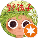 使用者頭像1
