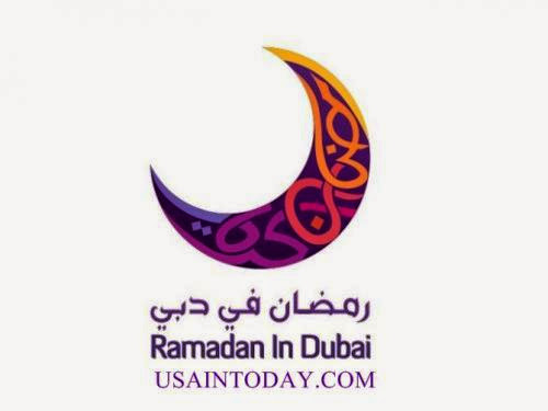 2012 Ramadan