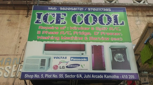 Ice Cool Services (AC and Refrigerator Repair), Shop No 5, Plot No. 55 , Juhi Arcade, Main Rd, Sector 6A, Kamothe, Panvel, Navi Mumbai, Maharashtra 410209, India, Air_Conditioning_Repair_Shop, state MH