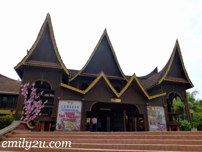 State Museum Crafts & Cultural Park (Muzium Negeri Taman Seni Budaya), Seremban