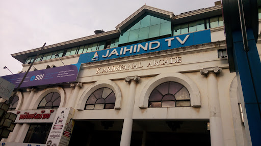 Jaihind TV KERALA, Karimpanal Arcade Fort P.O, East Fort, Pazhavangadi, Thiruvananthapuram, Kerala 695023, India, Television_Channel, state KL