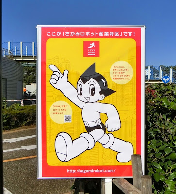 黒ラブと旅を再開します