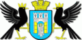 Emblem of Ivano-Frankivsk