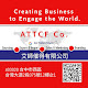ATTCF Co. 艾師催得有限公司 - Creating Business to Engage the World! 創造商機, 與世界成功接軌!