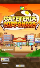 Cafetaria Nipponica