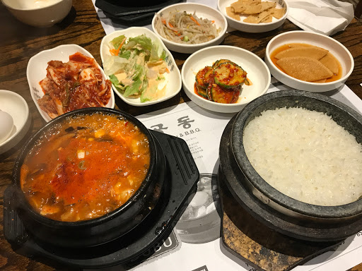 Korean Barbecue Restaurant «So Gong Dong Glenview», reviews and photos, 1615 Milwaukee Ave, Glenview, IL 60025, USA